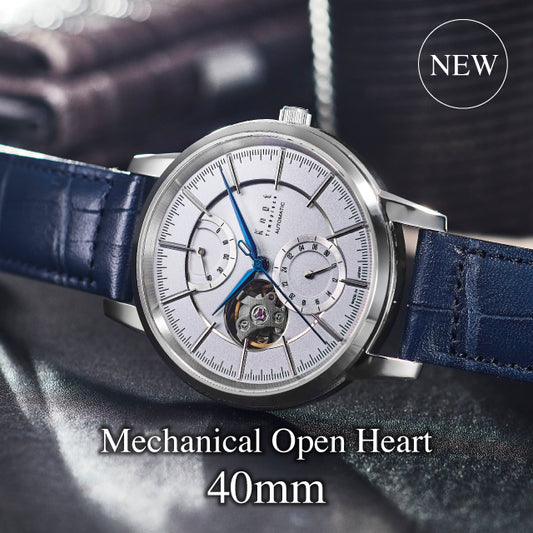 【NEW】Mechanical Open Heart 40mm