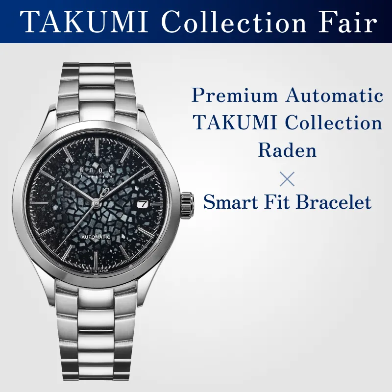 AT-38SVJRBK-R_LD-16SVSV-AT-38