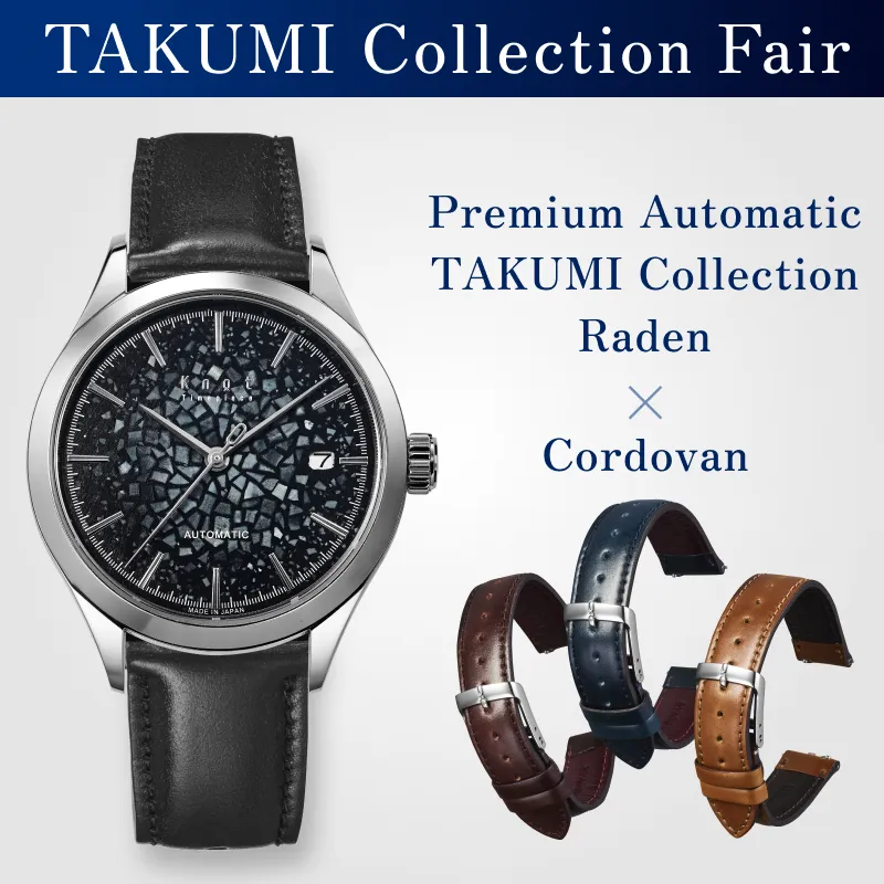 AT-38SVJRBK-R_S18-SOC