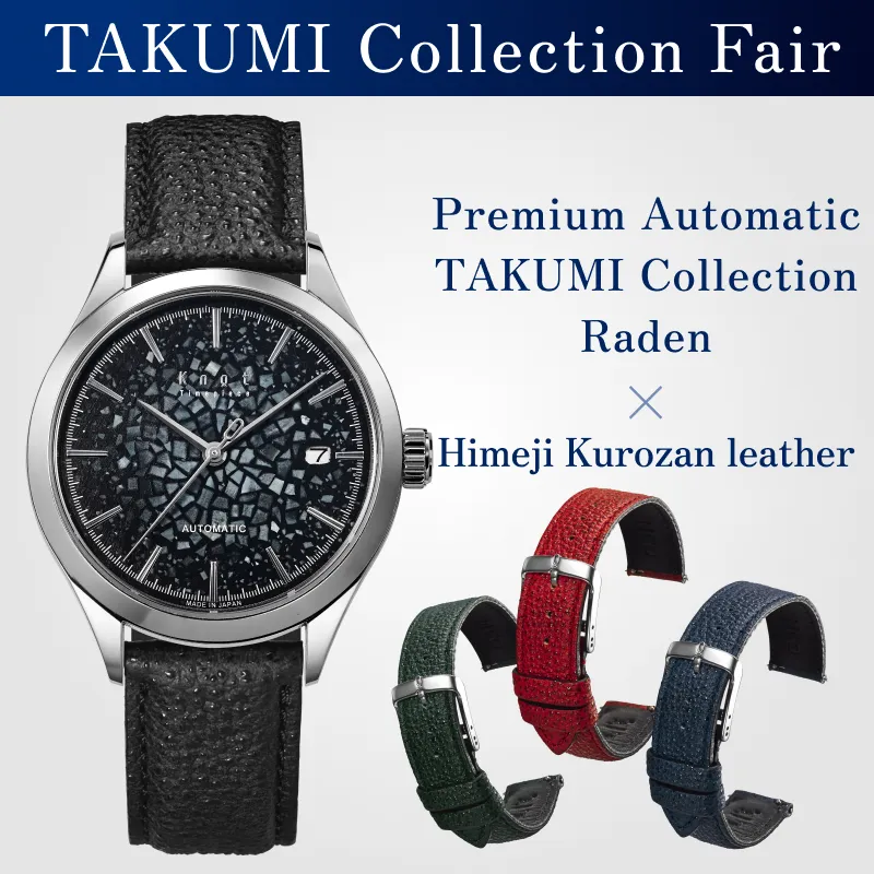 AT-38SVJRBK-R_S18-SHK