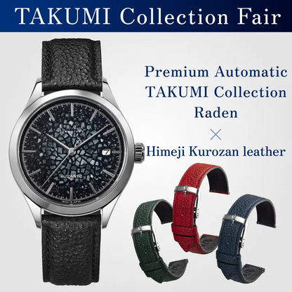 AT-38SVJRBK-R_S18-SHK