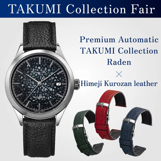 AT-38SVJRBK-R_S18-SHK