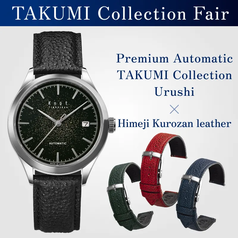 AT-38SVJPBKGS_S18-SHK