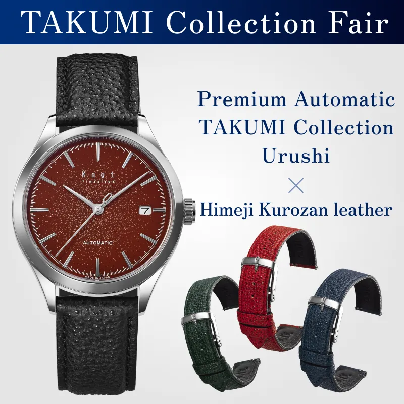 AT-38SVJPRDGS_S18-SHK