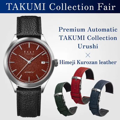 AT-38SVJPRDGS_S18-SHK