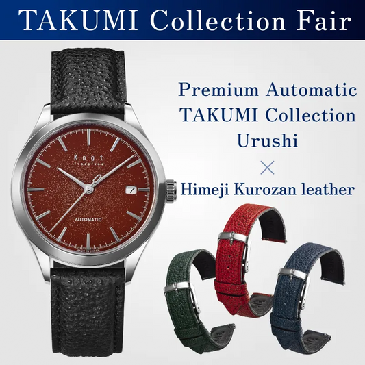 AT-38SVJPRDGS_S18-SHK