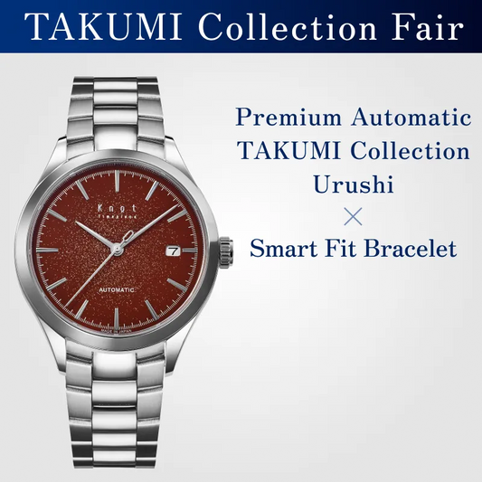 AT-38SVJPRDGS_LD-16SVSV-AT-38