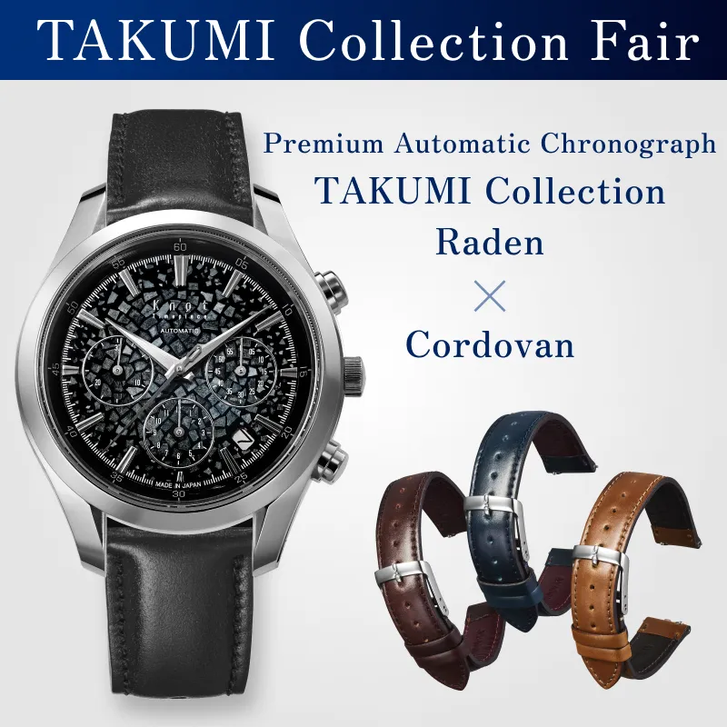 ATC-40SVJRBK-R_S18-SOC