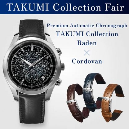 ATC-40SVJRBK-R_S18-SOC