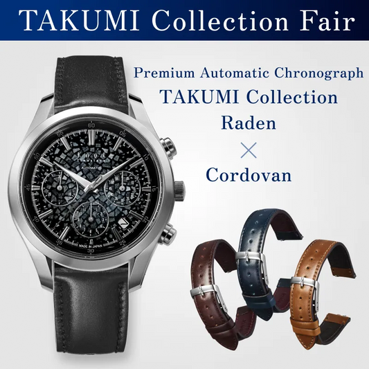 ATC-40SVJRBK-R_S18-SOC