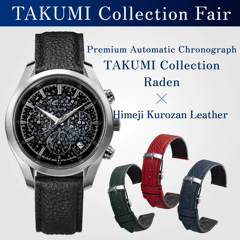 ATC-40SVJRBK-R_S18-SHK