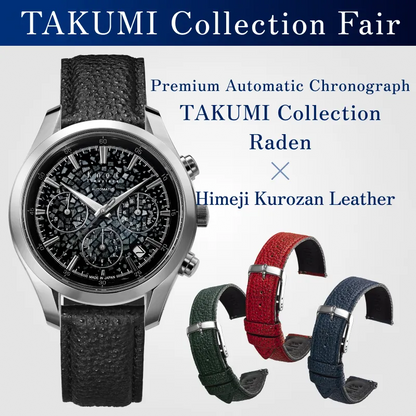 ATC-40SVJRBK-R_S18-SHK