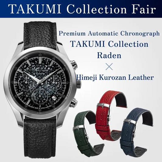 ATC-40SVJRBK-R_S18-SHK