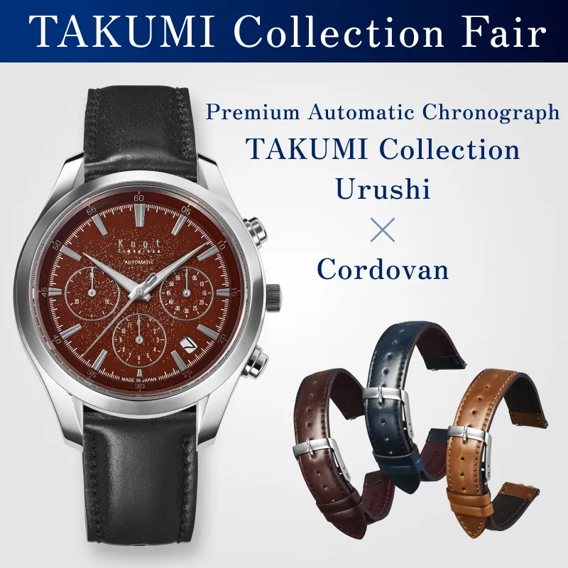 ATC-40SVJPRDGS_S18-SOC