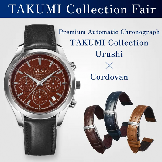 ATC-40SVJPRDGS_S18-SOC