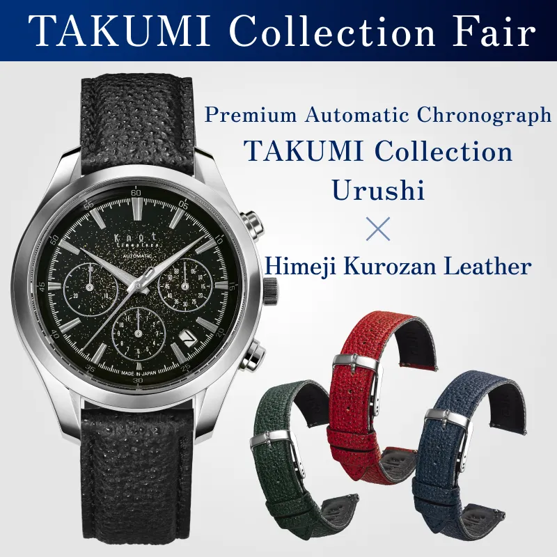 ATC-40SVJPBKGS_S18-SHK