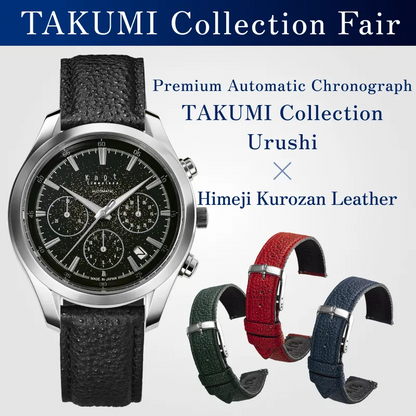 ATC-40SVJPBKGS_S18-SHK