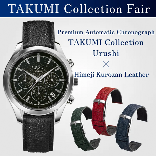 ATC-40SVJPBKGS_S18-SHK