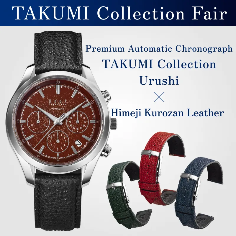 ATC-40SVJPRDGS_S18-SHK