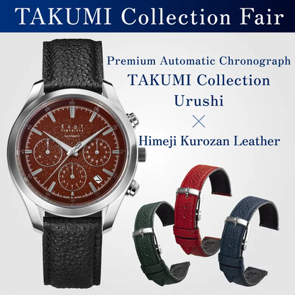 ATC-40SVJPRDGS_S18-SHK