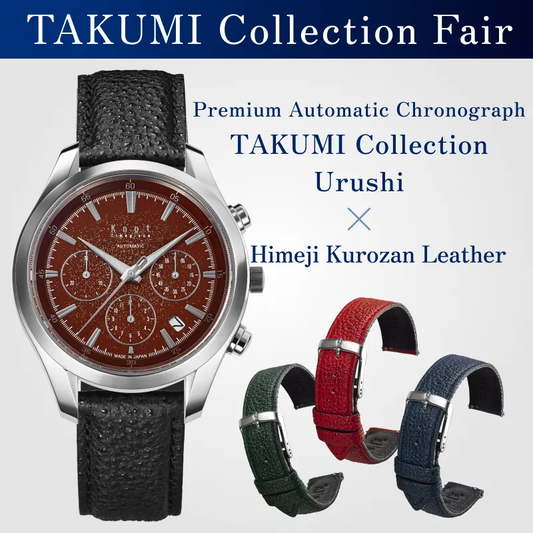 ATC-40SVJPRDGS_S18-SHK