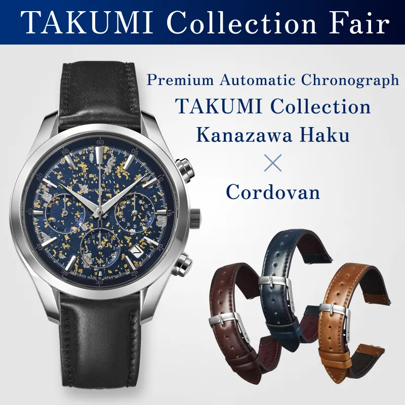 ATC-40SVPTBL_S18-SOC