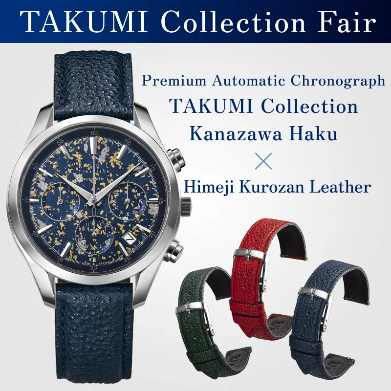 ATC-40SVPTBL_S18-SHK