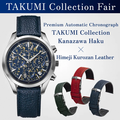 ATC-40SVPTBL_S18-SHK