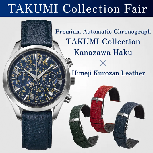 ATC-40SVPTBL_S18-SHK