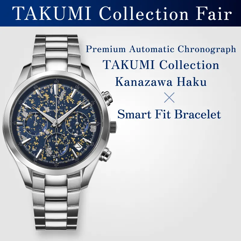 ATC-40SVPTBL_LD-16SVSV-ATC-40