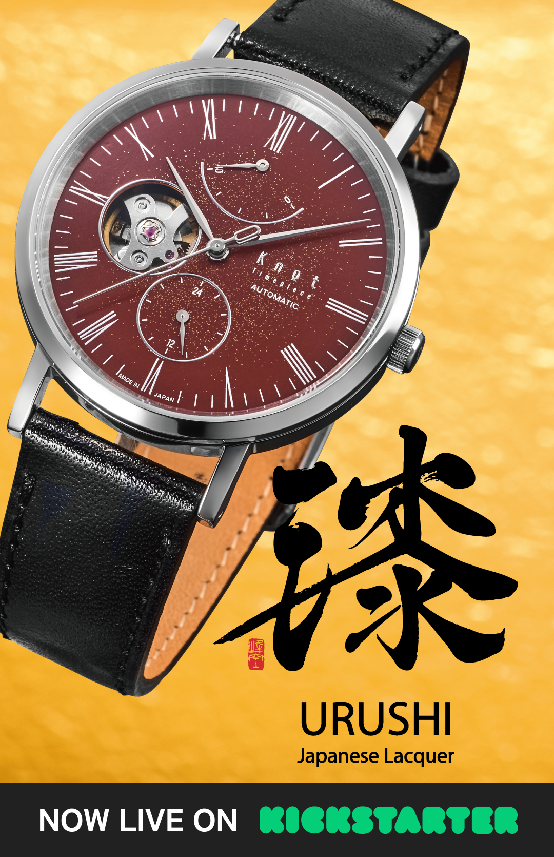 Knot CAP-38SVBK 腕時計 メンズ レディース クォーツ ブラック